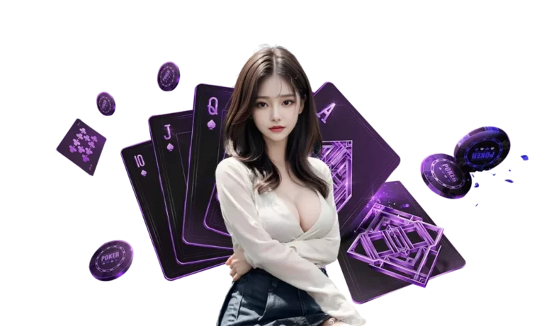 play lsm44